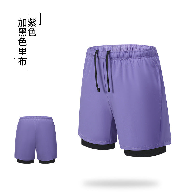 Coureur de plein air Sports Shorts Grande Taille Respirant Entraînement Men's Elastic Lining Anti-Exp