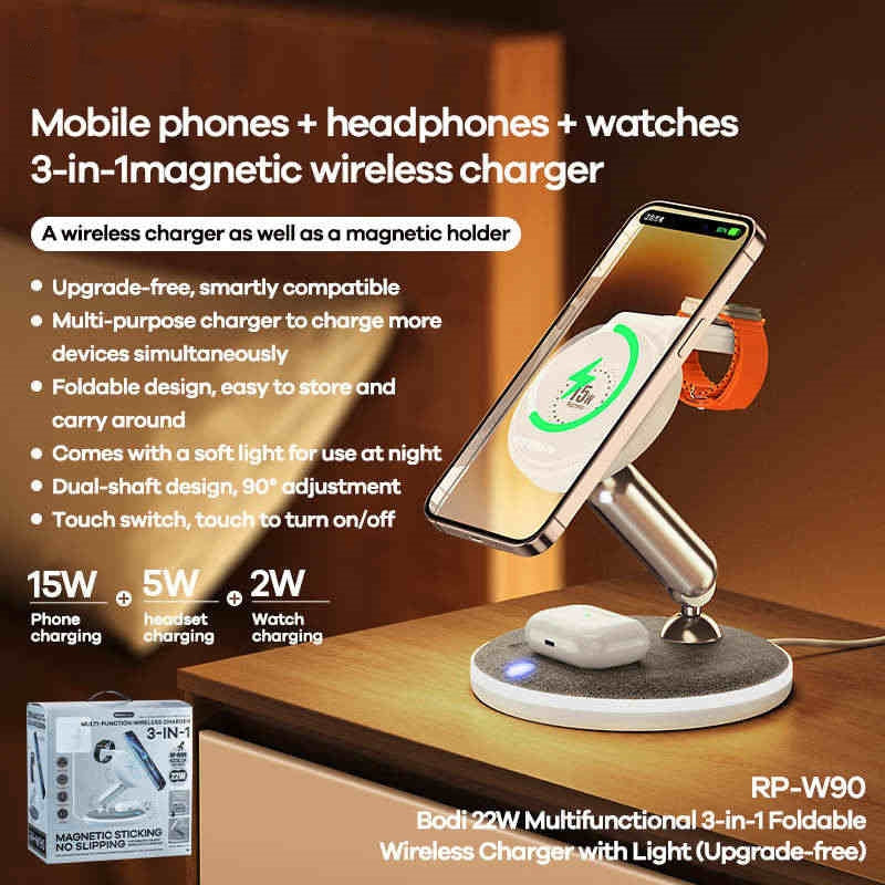 Chargeur sans fil multifonction W90 3-en-1 avec lumière