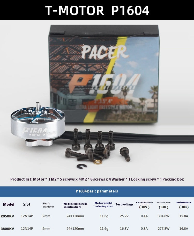 TMOTOR Brushless Motor P1604 Racing Motor Crossing Machine