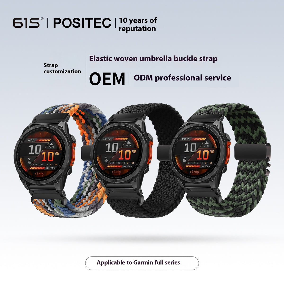 Parapluie élastique Buckle Woven Watch Band