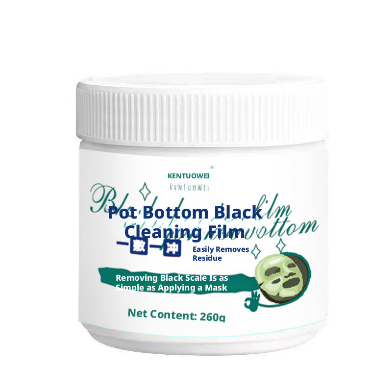 Black cleaning film at the bottom of the bottle Pot-260g-1