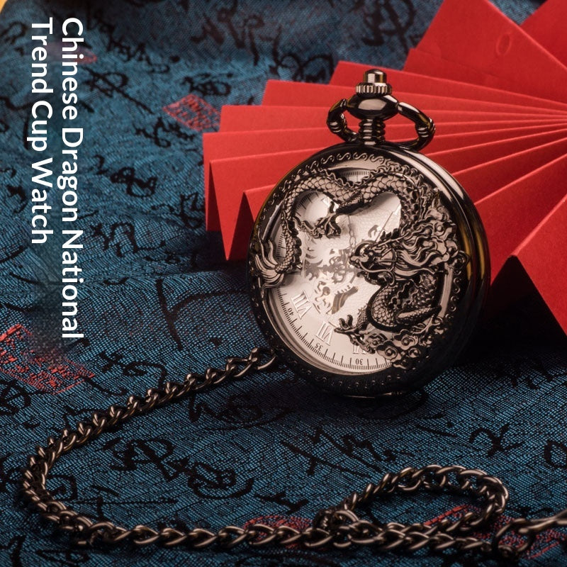 Chinese Dragon Coiled-dragon Mouvement mécanique Montre de poche