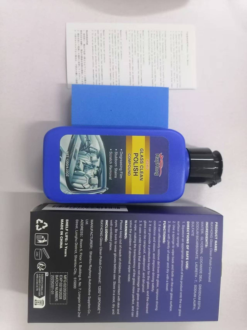 RAYHONG Automotive Glass Film Care Paste Kit