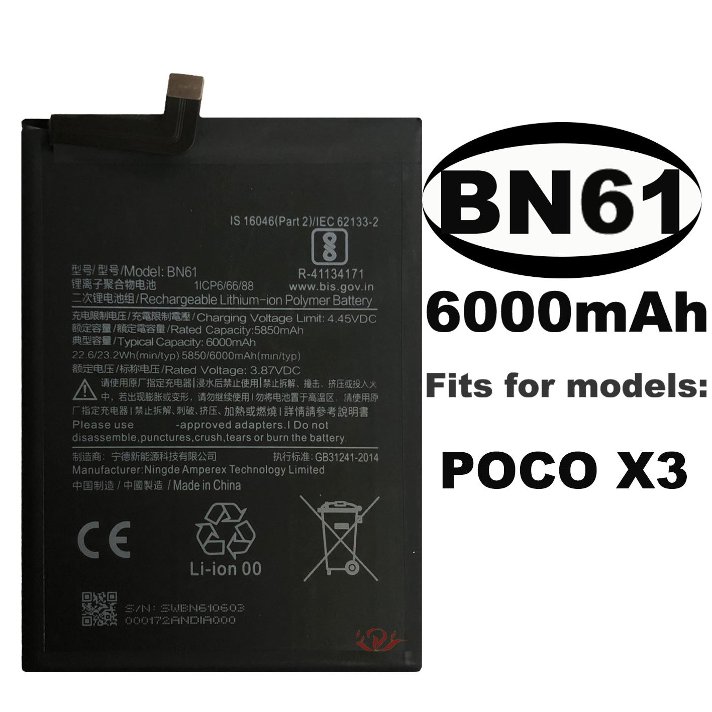 Convient pour batterie de téléphone mobile intégré batterie de téléphone mobile