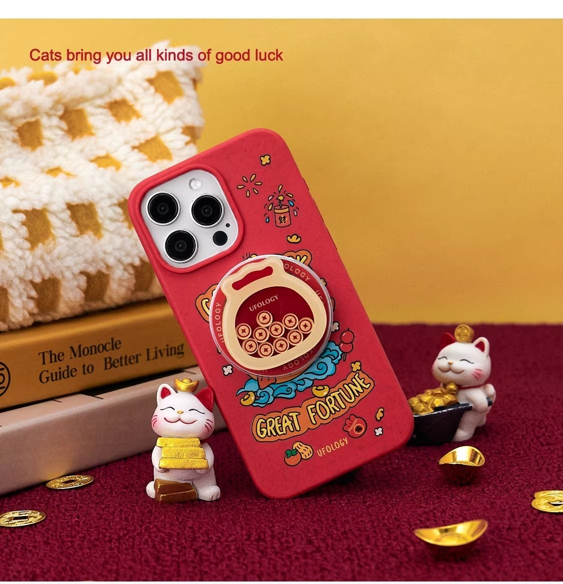 Cas de téléphone magnétique tout-couverture de style chinois