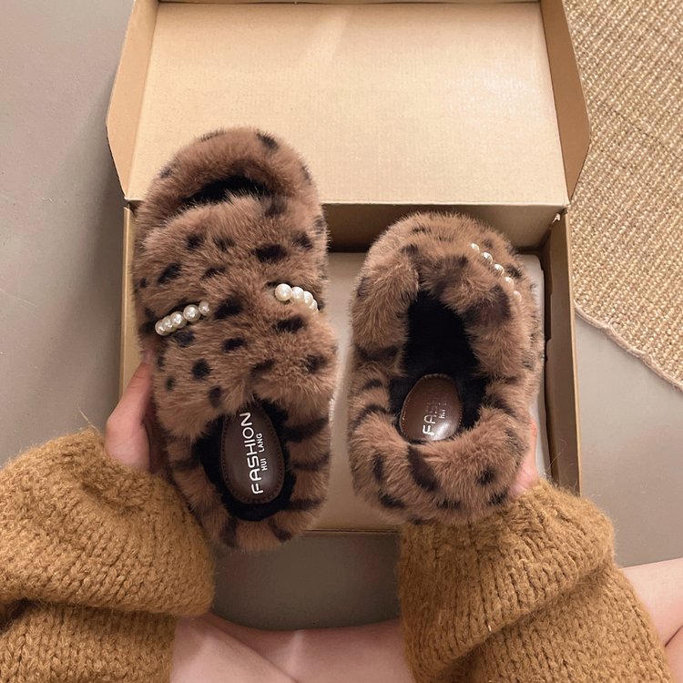 Pantoufles à fourrure imprimées Leopard pour femmes