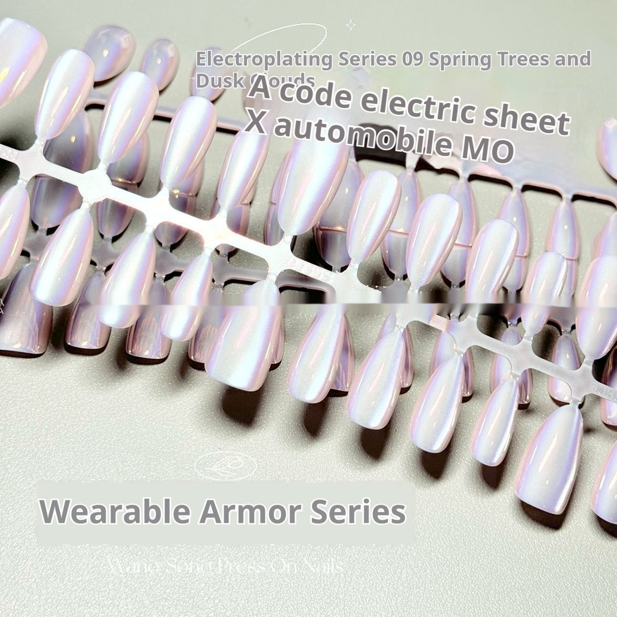 Arbre de printemps Twilight Cloud Net Aurora rouge Armor porter Armor