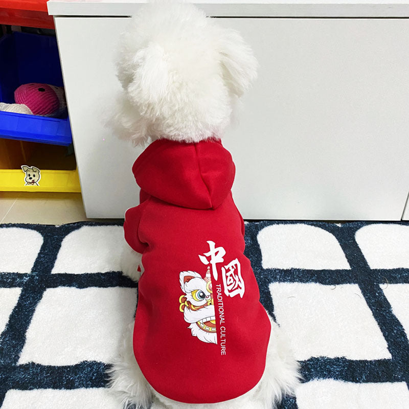 En automne et en hiver, les vêtements de chien sont mignons
