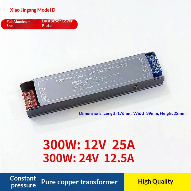 LED bande de lumière Transformateur alimentation de commutation 220V à DC 12V24V Soupe de puissance basse tension