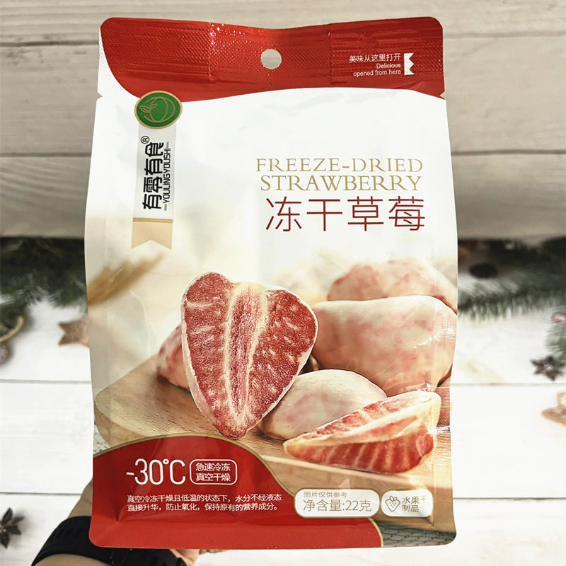 22g Delicious Fruit Crisps Plats de fraises séchés à froid