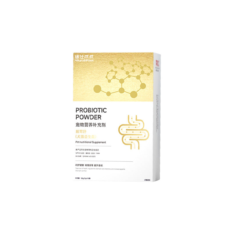Probiotiques pour le soulagement gastro-intestinal