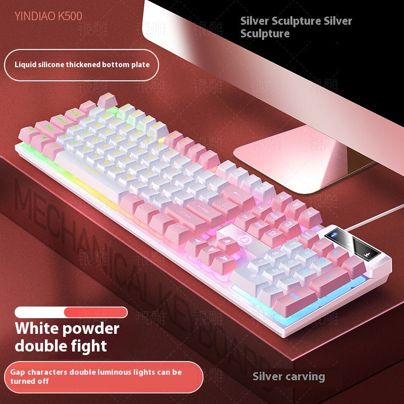K500 jeu filaire couleur matching machine lumineuse Touch ordinateur de bureau clavier