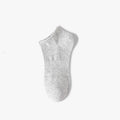 Chaussettes d'été sans show pour hommes et femmes