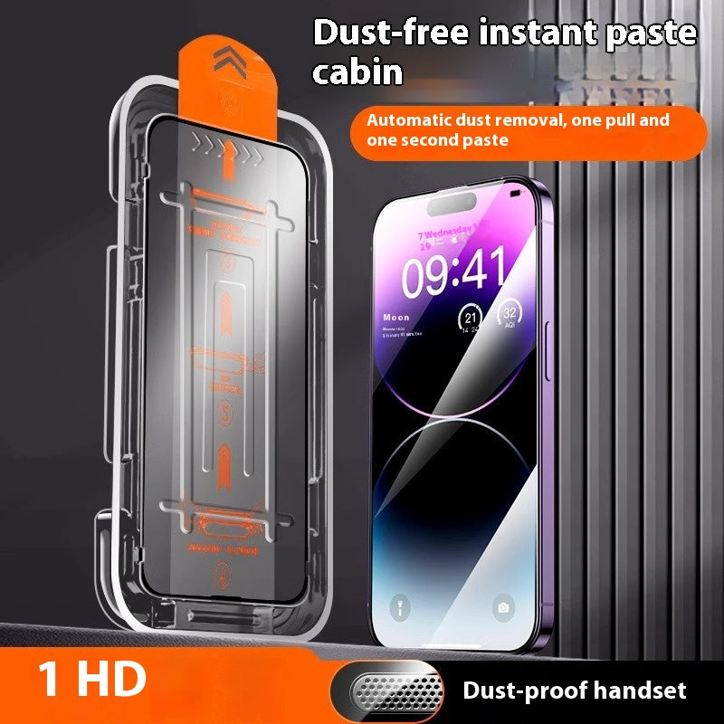 Film trempé 1615promax Mobile Phone Film 11 Peep-proof