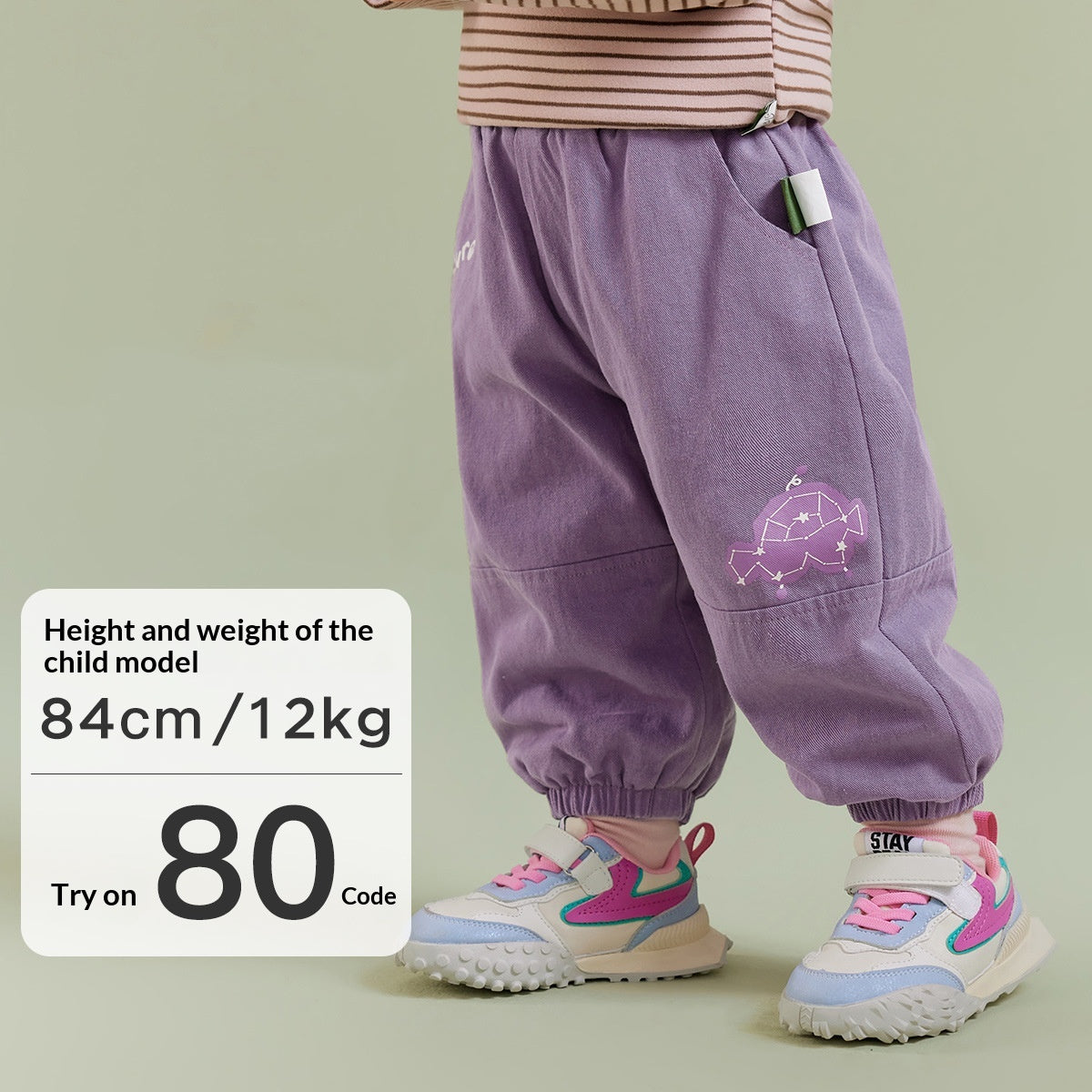 Pantalons pour enfants Jogger à jambes droites de couleur solide