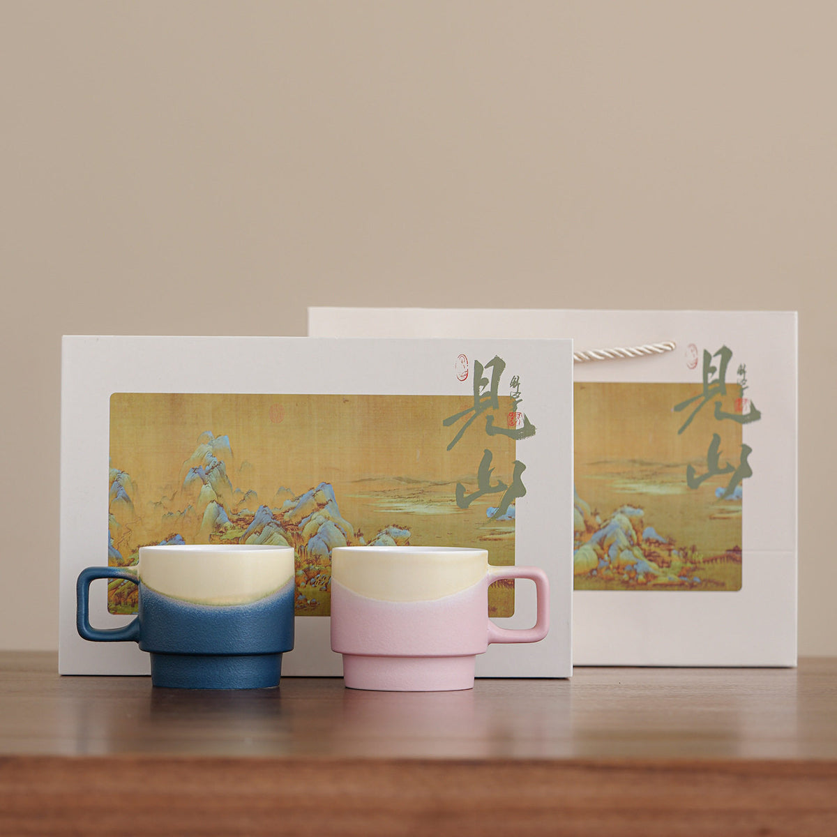 Set de boîte-cadeau de tasse à café en céramique