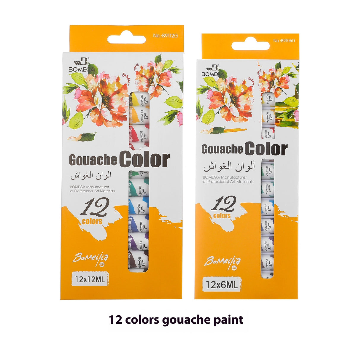 12 Colors Acrylic Pigment Strip Gouache Watercolor Paint Paints Complete Set
