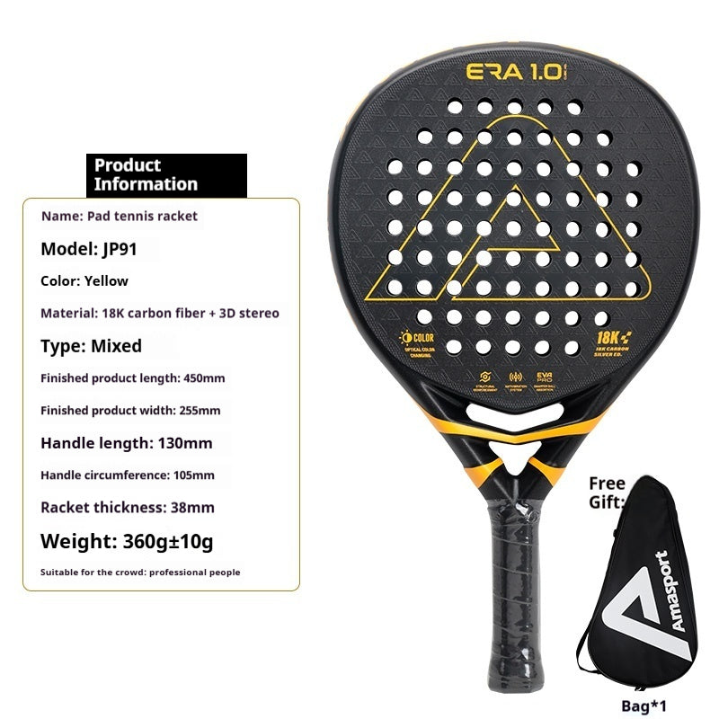 Raquette de tennis en fibre de carbone Cage Style