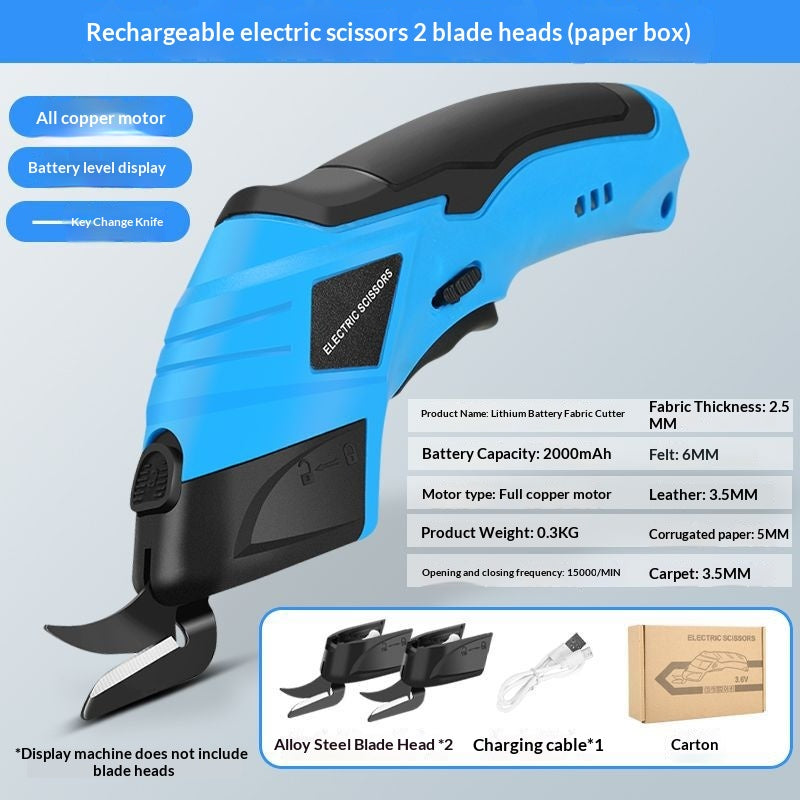 Coupe de tissu Ciseaux de coupe de tissu rechargeables Lithium-Ion