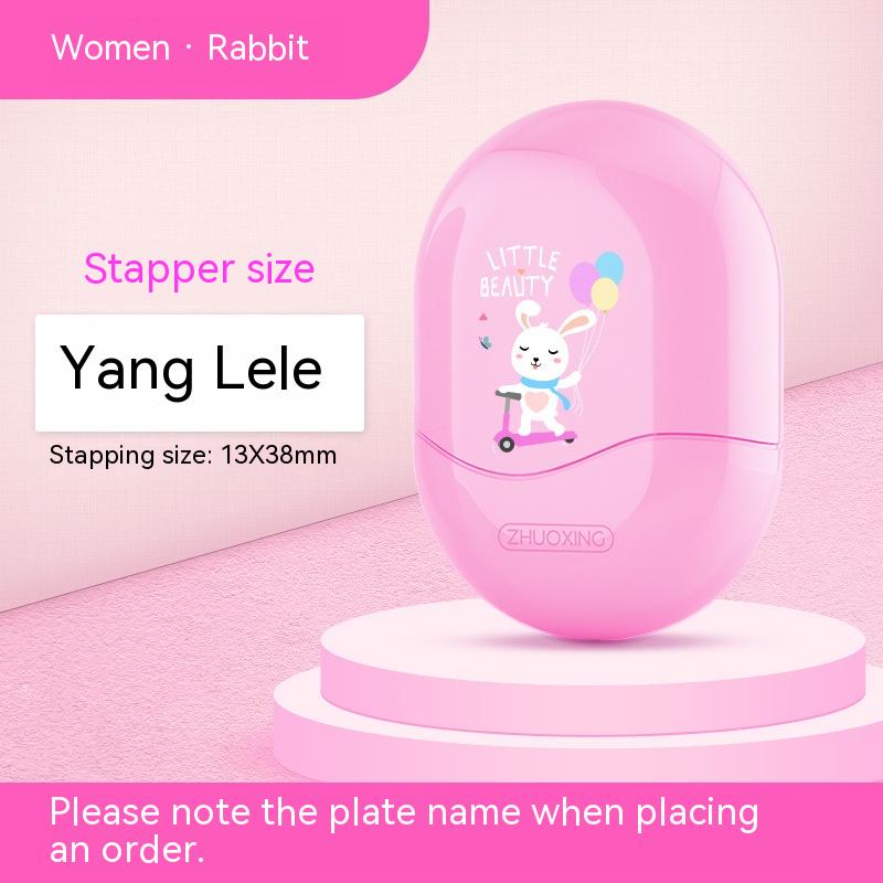 Nom de l'enfant Timbre Jardin d'enfants Nom Sticker École Uniforme Nom Sticker Broderie Ent