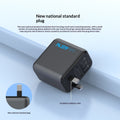 Adaptateur USB de recharge rapide entièrement compatible pour smartphones