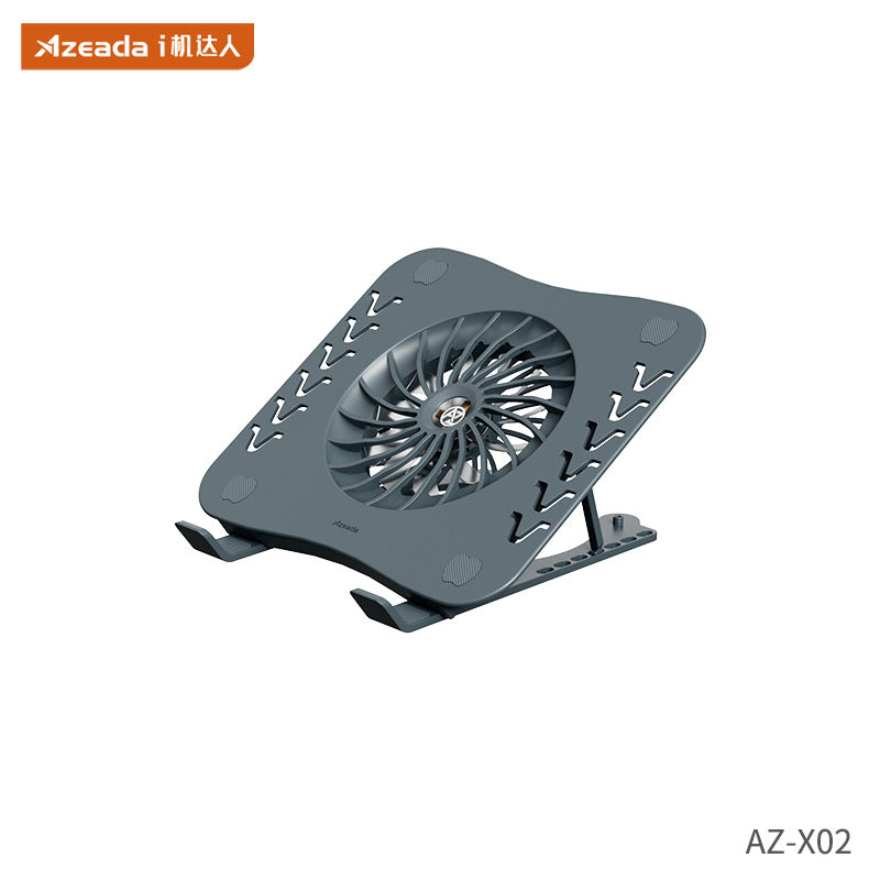Radiateur de notebook de base portatif de levage