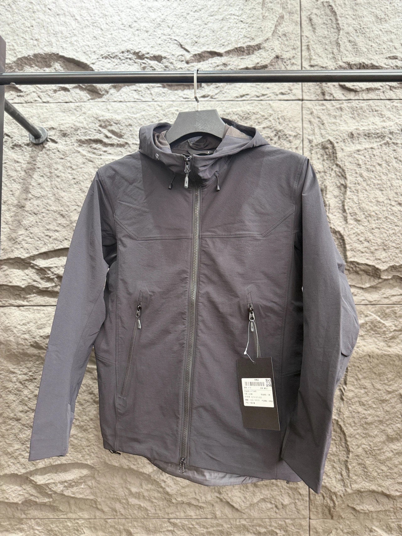 Veste à capuche pour hommes