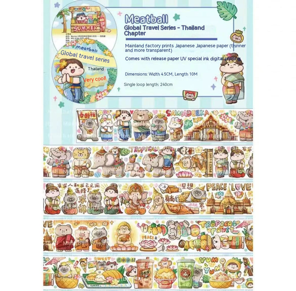 Bande hémorroïde Emballages Stickers Cartoon Cute Caractère