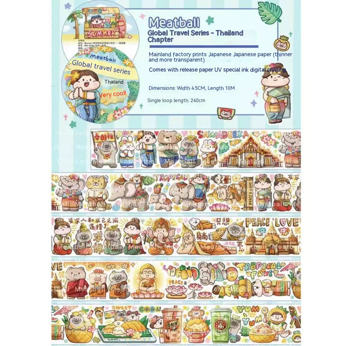 Bande hémorroïde Emballages Stickers Cartoon Cute Caractère