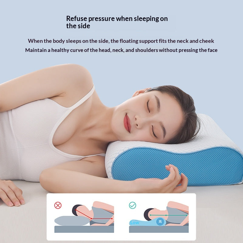 Iced silk memory pillow