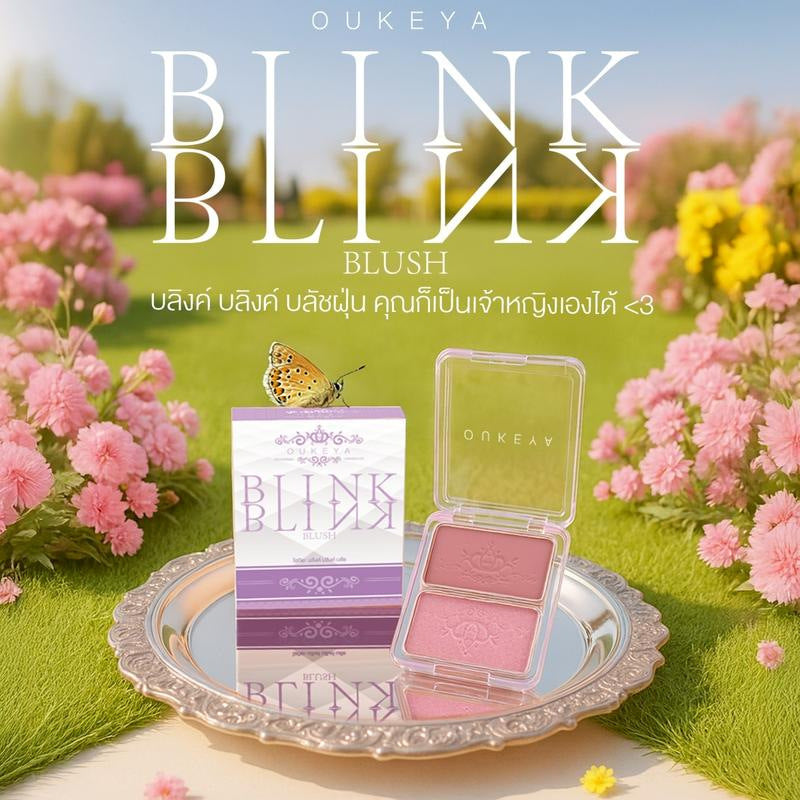 Palette Matte à deux tons Contrôle de l'huile à longue durée de vie Blush résistant aux boues
