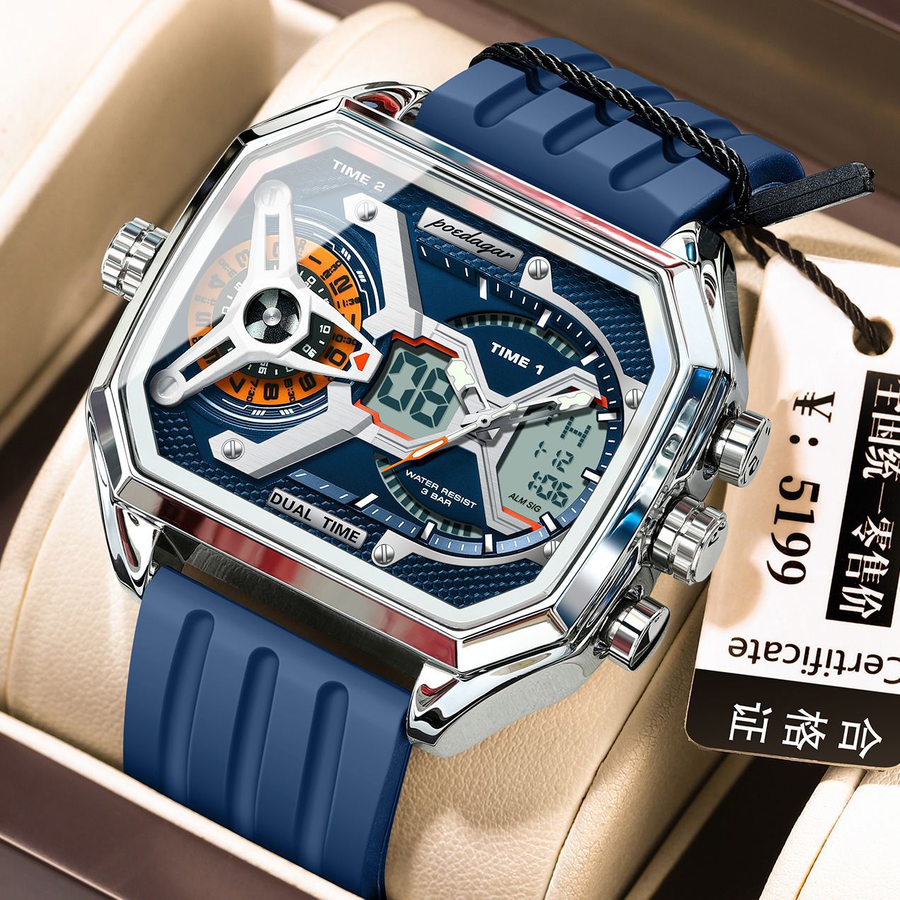 Trendy Fashionable Smartwatch multifonction