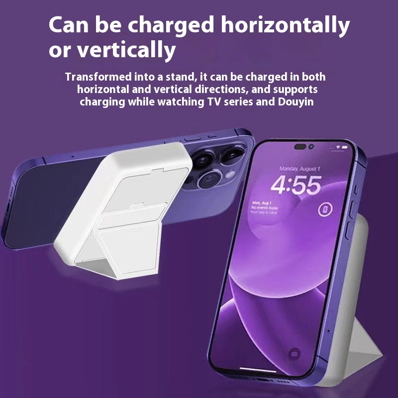 Foldable Magnetic Suction Power Bank Large Capacity