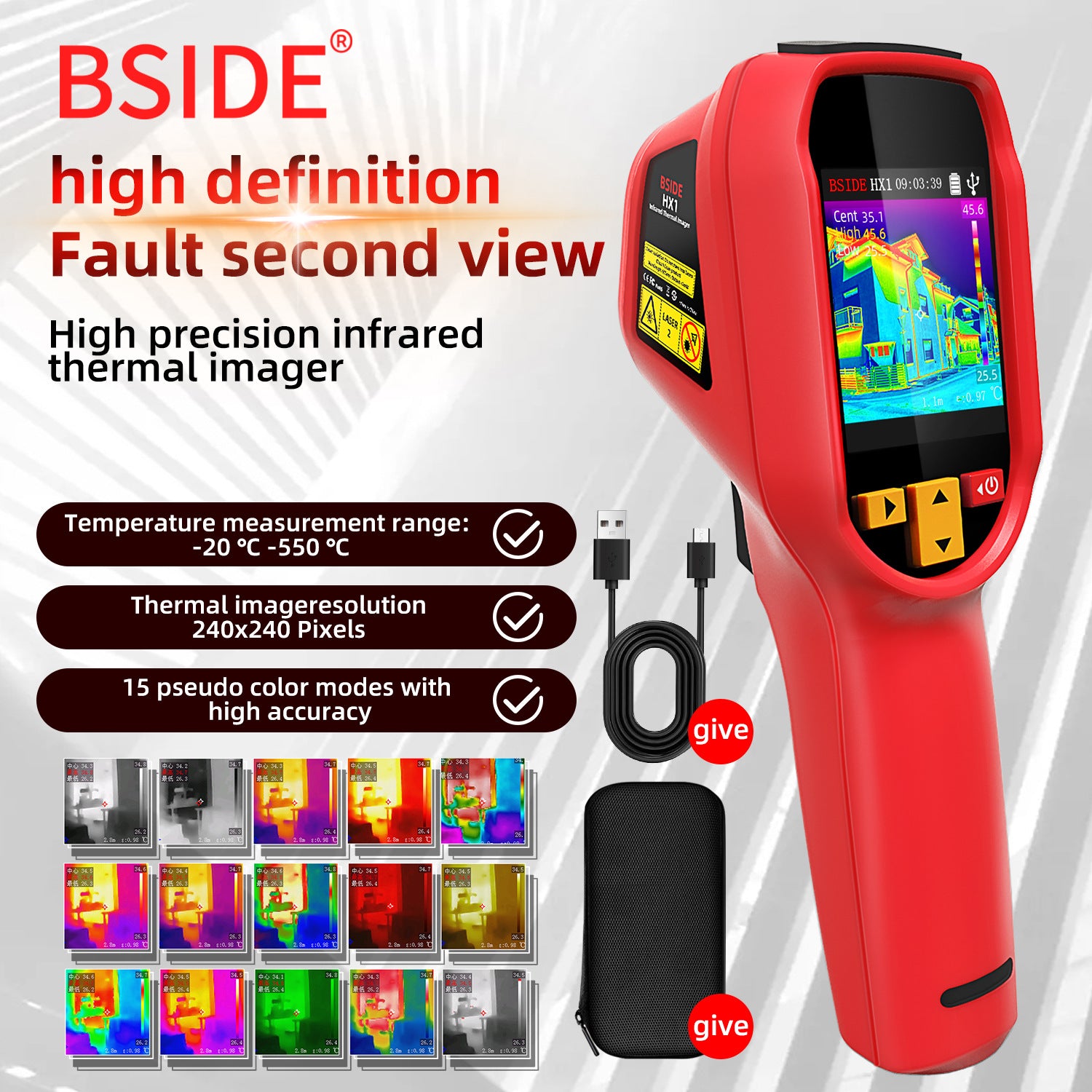 HX1 Imager thermique infrarouge à main en plastique