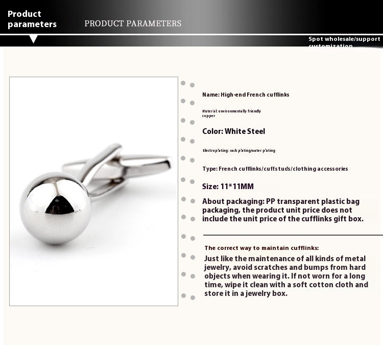 Argent acier boule forme Metal Cufflinks French Shirt Men's Cufflink