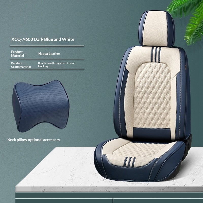 Coussin de siège auto haut de gamme Modèle universel toute-saison