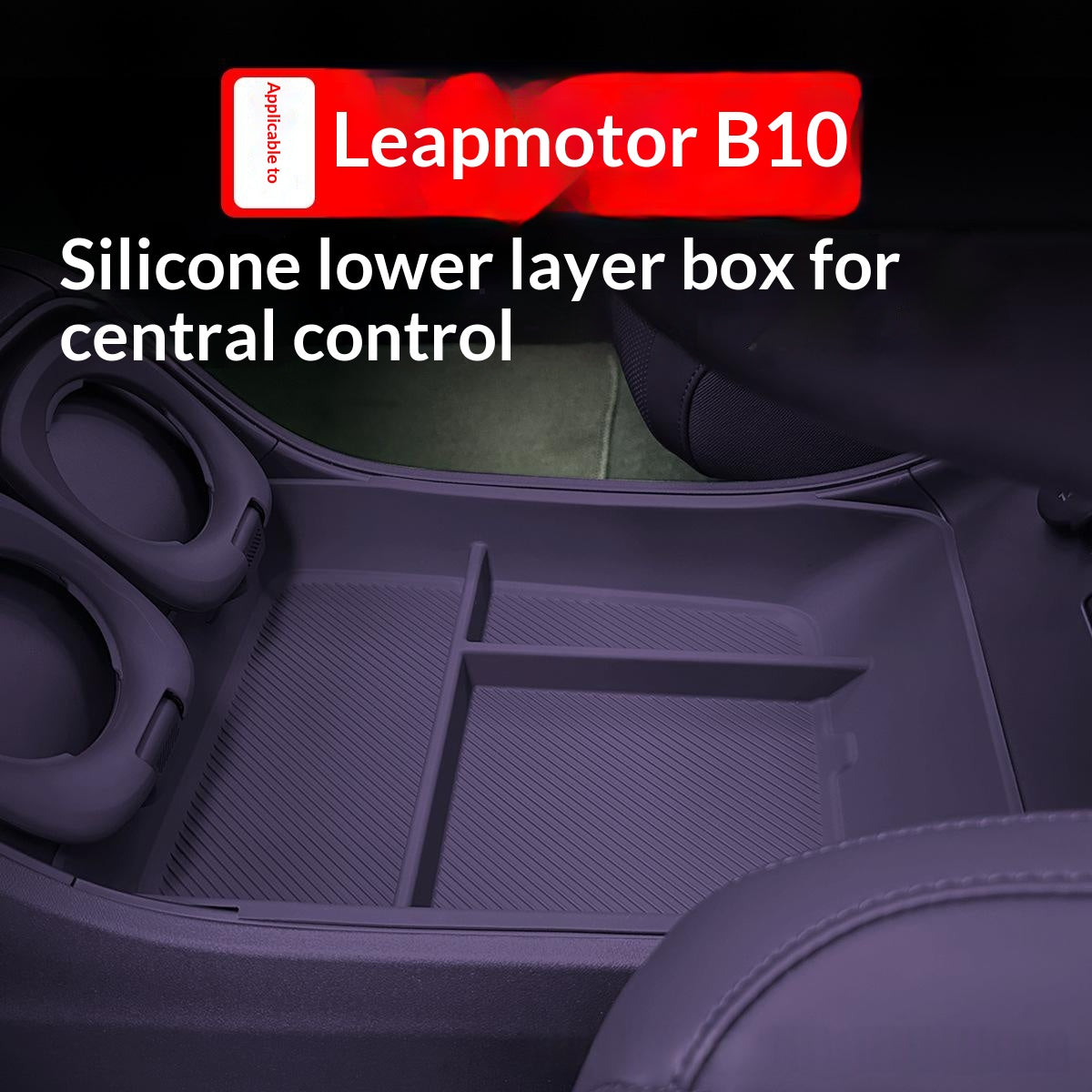 B10 Console centrale Compartiment de stockage inférieur Plateau d'organisateur de silicone