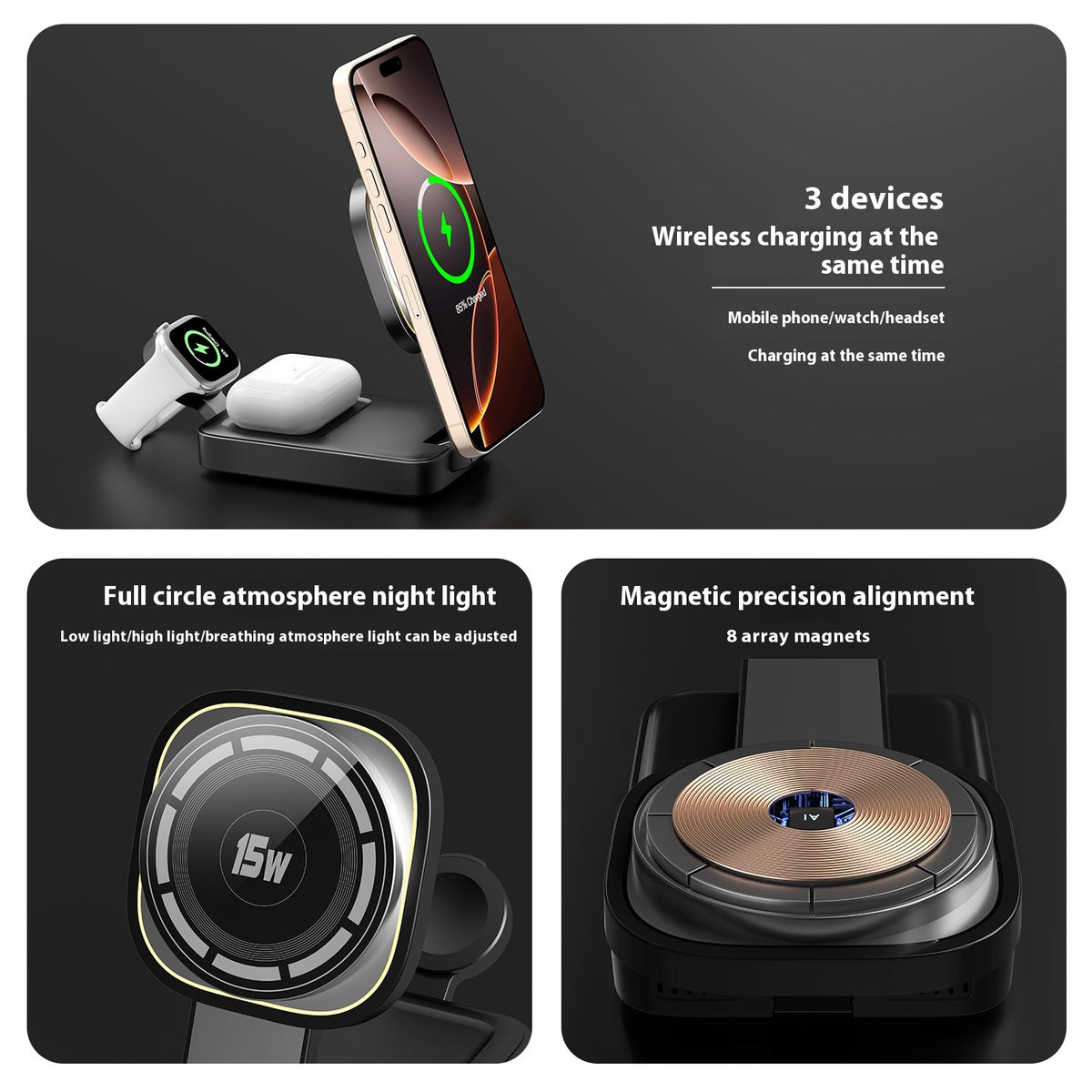 15W Three-in-One Foldable Portable Wireless Charger