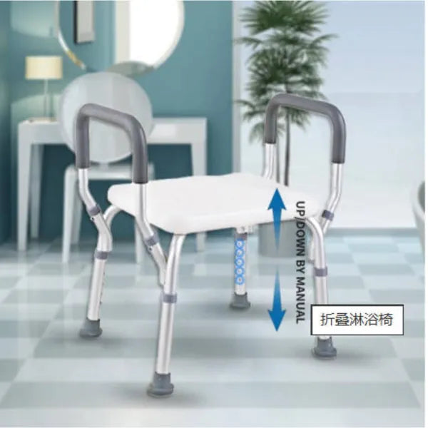 Tabouret de douche rotatif à 360°