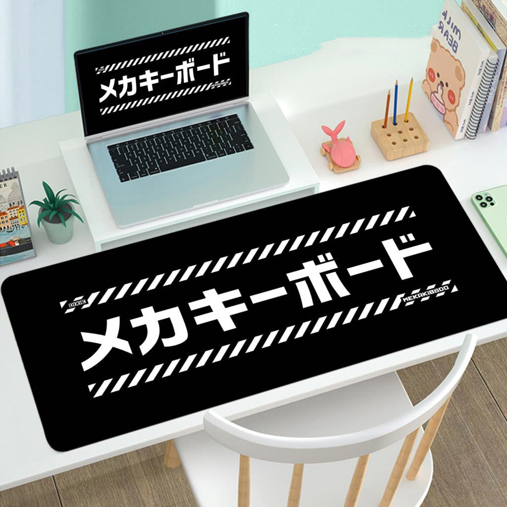 Grande Souris Pad pour Gamer Ordinateur Bureau Accessoire