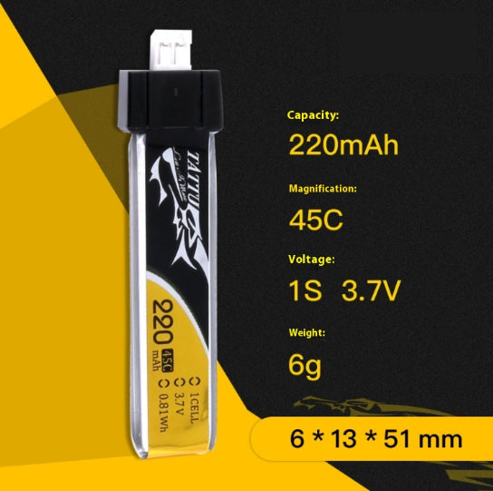 Accessoires de sac souple FPV haute puissance Batterie au lithium pour machine de croisement