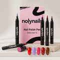 Multi-color Convenient Easy-to-apply Gel Nail Polish Pen