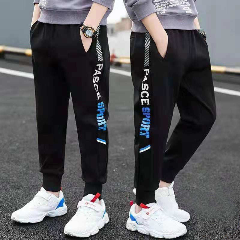Pantalons de sport décontractés pour enfants