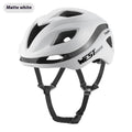 Casque de sécurité intégré de vélo de route