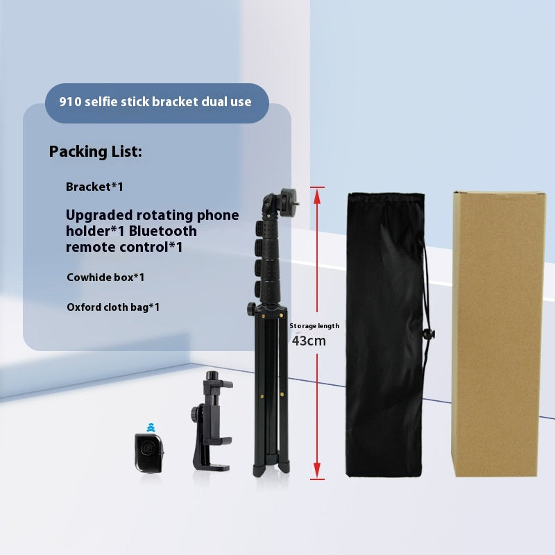 Support intégré en alliage d'aluminium Retractable Shooting 16m Selfie Stick