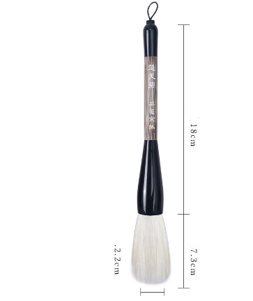 Grand loup mouton brosse de poignet chinois peinture gros seau