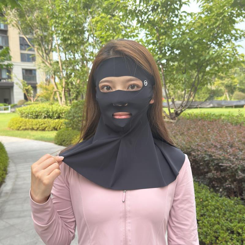 Masque visage protecteur du soleil pour les femmes Protection complète contre les UV