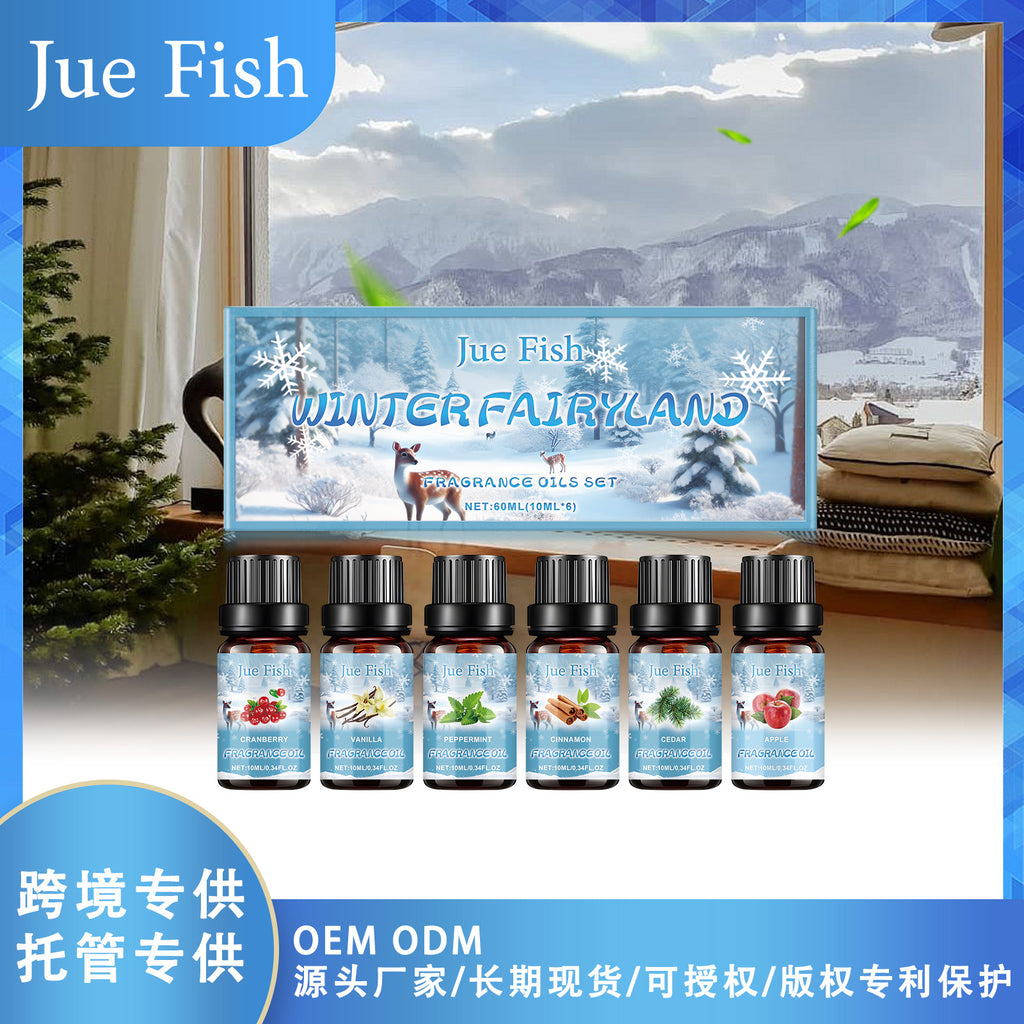 Ensemble d'huile d'aromathérapie d'hiver 60ml1box