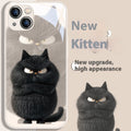 Dossier de téléphone chat Niche amusant et mignon