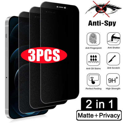 Téléphone portable Anti-peeping verre trempé plein écran